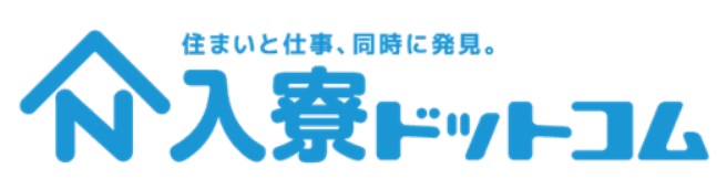 求人メディアによる求職者 求人者支援の取り組み 全国求人情報協会